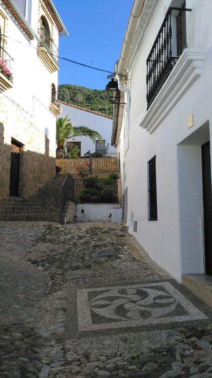 Aya Ii Linares de la Sierra